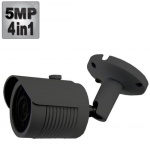5MP CCTV Camera with 35M Night Vision